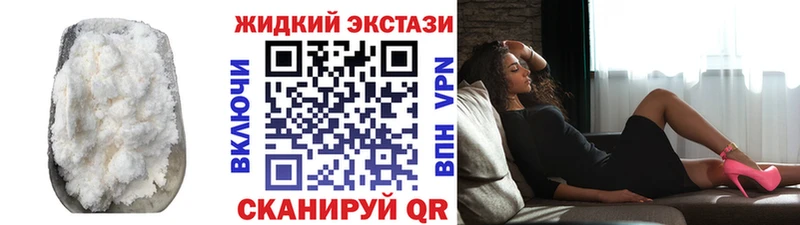 blacksprut зеркало  Обоянь  БУТИРАТ BDO 33% 