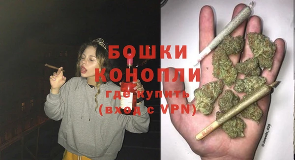 мет Гусь-Хрустальный
