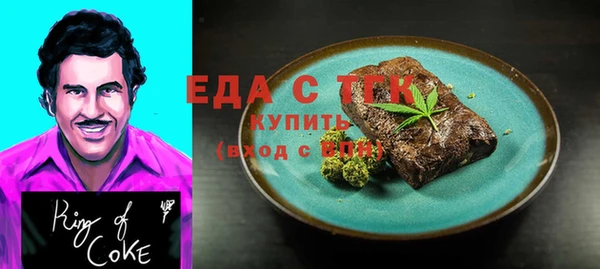 метадон Гусев
