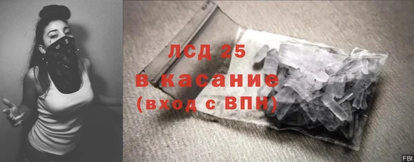 кокаин премиум Гусиноозёрск