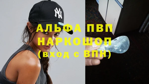 метадон Гусев