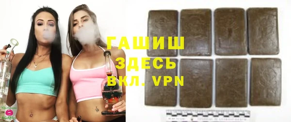 кокаин премиум Гусиноозёрск