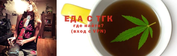 кокаин премиум Гусиноозёрск