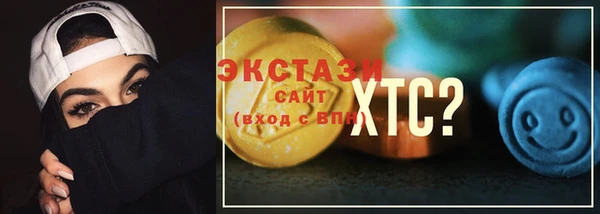 кокаин премиум Гусиноозёрск