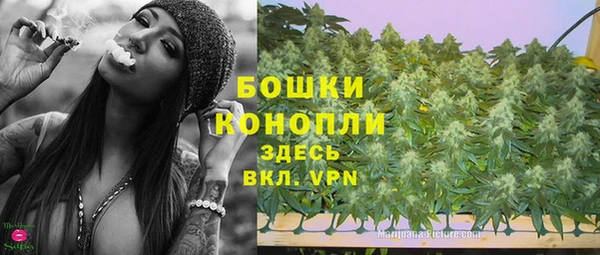 мет Гусь-Хрустальный