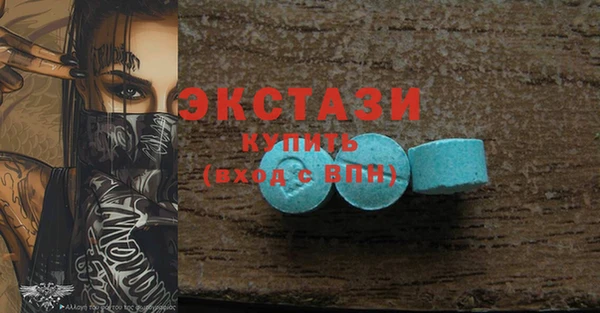 кокаин премиум Гусиноозёрск