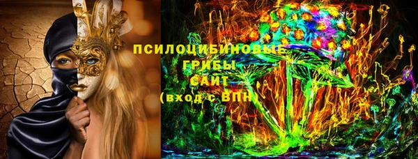 мет Гусь-Хрустальный