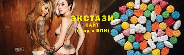 гашиш Горнозаводск