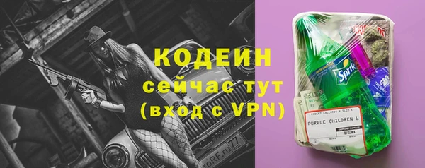 мет Гусь-Хрустальный
