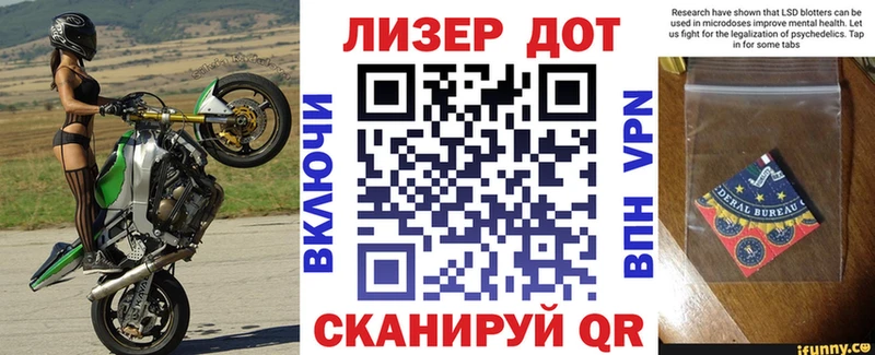Марки NBOMe 1,5мг что такое Обоянь